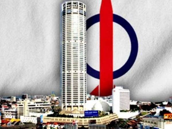 DAP Pulau Pinang. - Foto Sumber Internet.