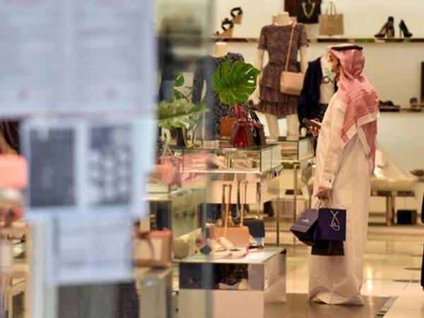 Arab Saudi menaikkan cukai VAT tiga kali ganda kepada 15 peratus bermula Rabu lalu. - Foto AFP