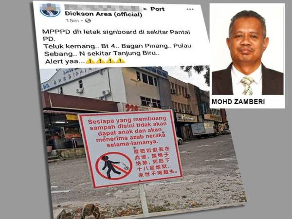 Papan tanda yang tular di media sosial sejak semalam.