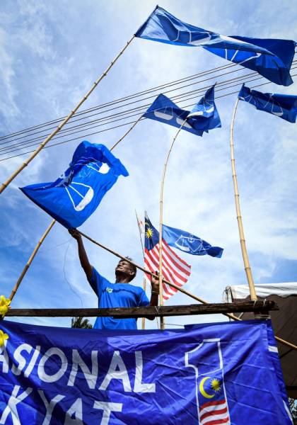 DUN Chini disifatkan sebagai kubu kuat Barisan Nasional (BN) sejak sekian lama.