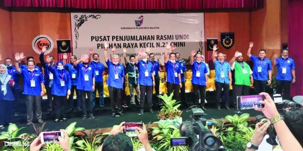 79235844_1790616904410212_1714904494760701373_o