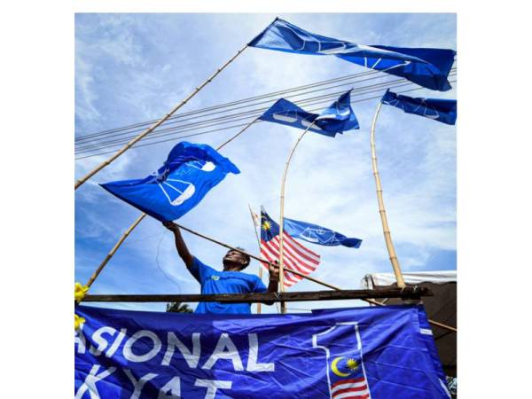 DUN Chini disifatkan sebagai kubu kuat Barisan Nasional (BN) sejak sekian lama.