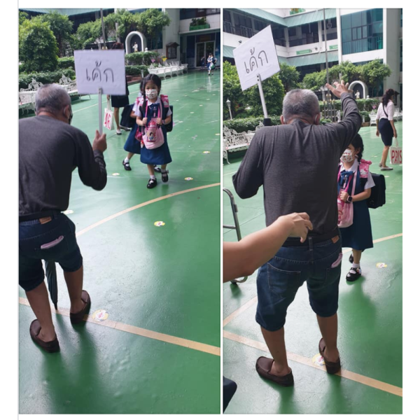 Datuk guna sepanduk cari cucu susulan dia tidak dapat mengecam wajah cucunya.