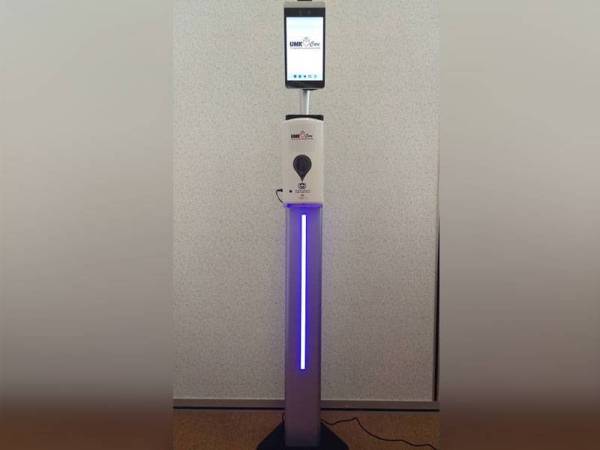 UMK-VISS yang dibangunkan penyelidik akan diletakkan di pintu masuk universiti itu bagi persediaan penuntut yang akan kembali meneruskan pelajaran masing-masing.