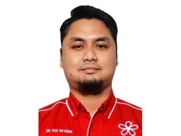 Muhammad Faiz Na'aman