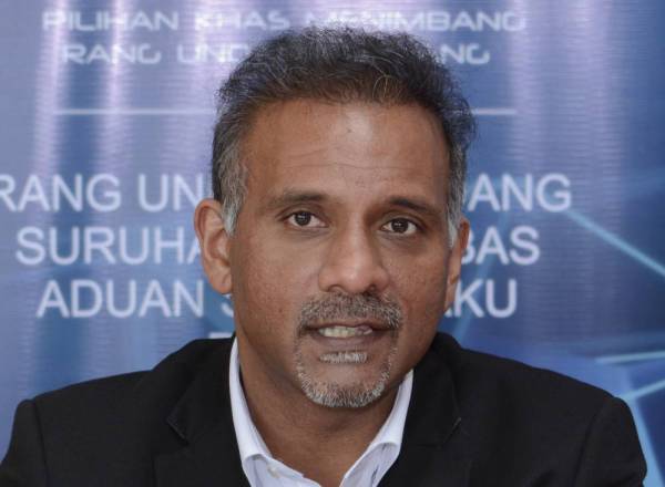Ramkarpal Singh 