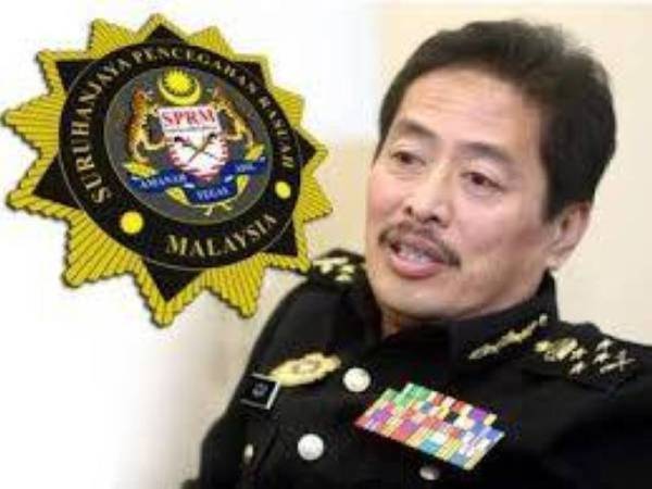 Datuk Seri Azam Baki