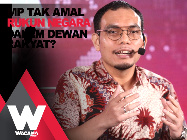 siri 181) WACANA shorts 800