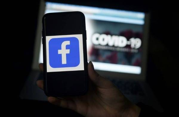 Media sosial Facebook akan dikawal kerajaan Turki selepas satu rang undang-undang baharu diluluskan Parlimen negara itu. - Foto AFP 