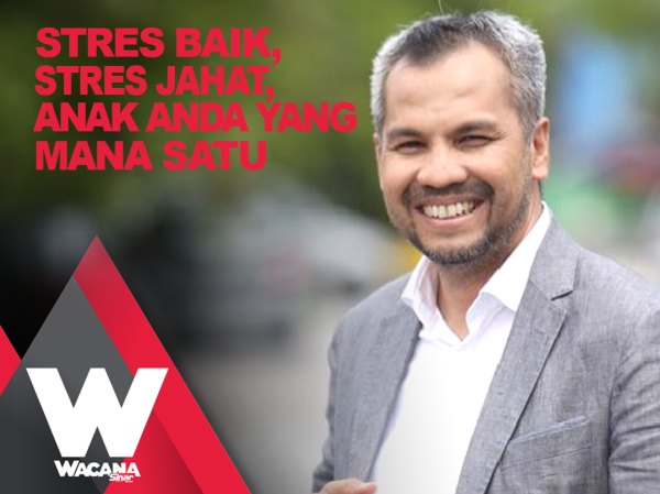 siri 183) WACANA shorts 800