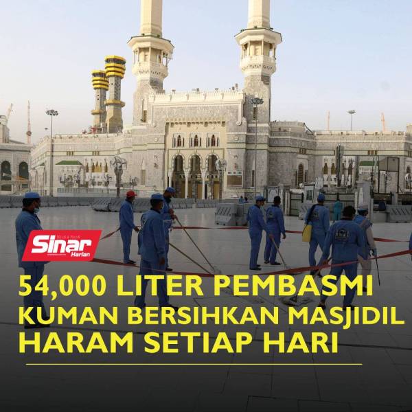 cover-masjidil-haram