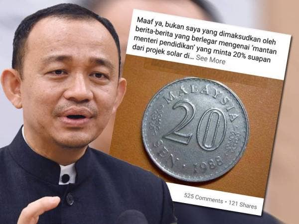 Dr Maszlee Malik. Gambar kecil: Tangkap layar Facebook Dr Maszlee