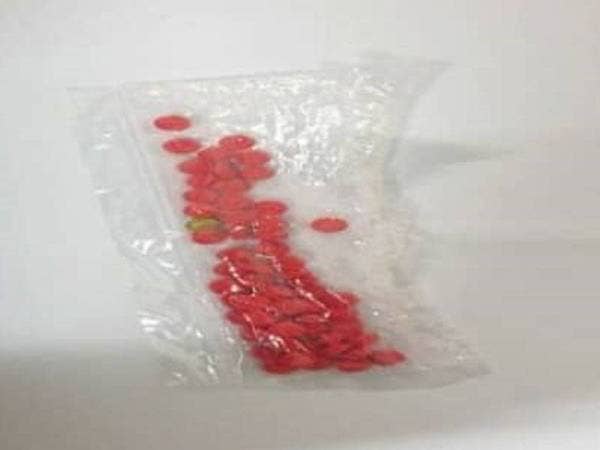 Suspek telah mencampakkan satu bungkusan mengandungi pil yaba ini ke dalam semak sebelum meloloskan diri.