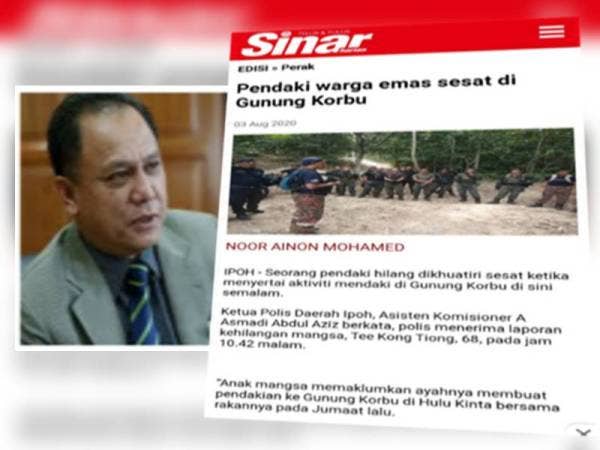 Laporan Sinar Harian semalam.
