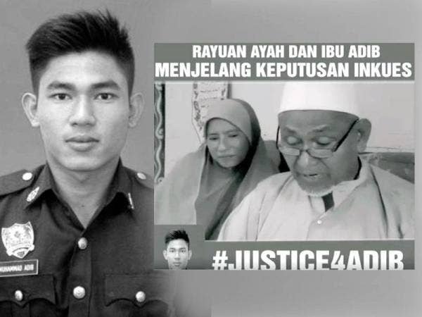 Keluarga Allahyarham Muhammad Adib Mohd Kassim tidak berpuas hati dengan cadangan kerajaan untuk membuka semula kertas siasatan dengan pertuduhan lebih ringan ke atas suspek yang didakwa mengakibatkan kematian anggota bomba tersebut.