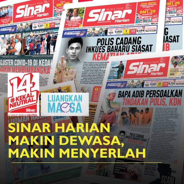 cover-sinar-latest