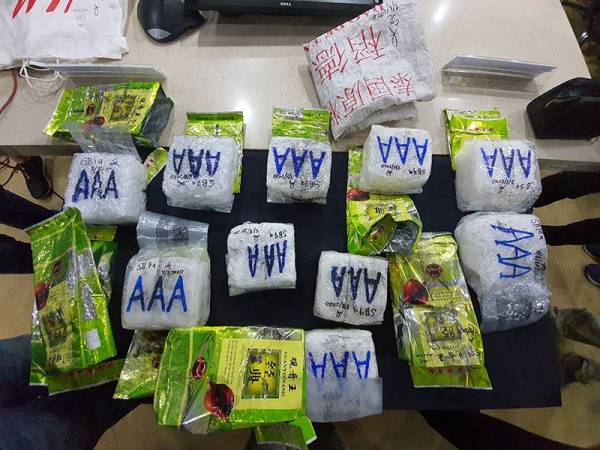 Antara dadah yang dirampas daripada dua orang suspek di Bukit Tengah pada 30 Julai lalu.