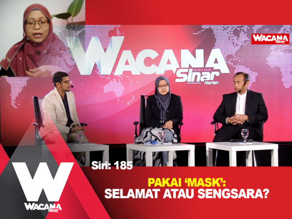 siri 185) WACANA 800