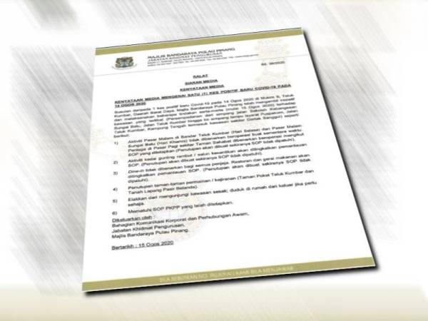 Kenyataan MBPP yang baru dikeluarkan hari ini.