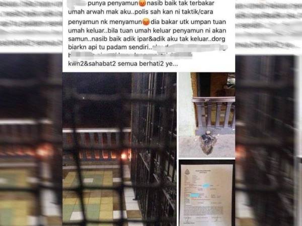 Polis menafikan dakwaan taktik samun seperti yang didakwa oleh pemilik akaun Facebook berkenaan.