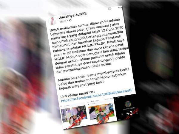 Juwairiya memuat naik status di Facebook beliau berhubung akaun Facebook palsu yang menggunakan nama dan gambarnya.