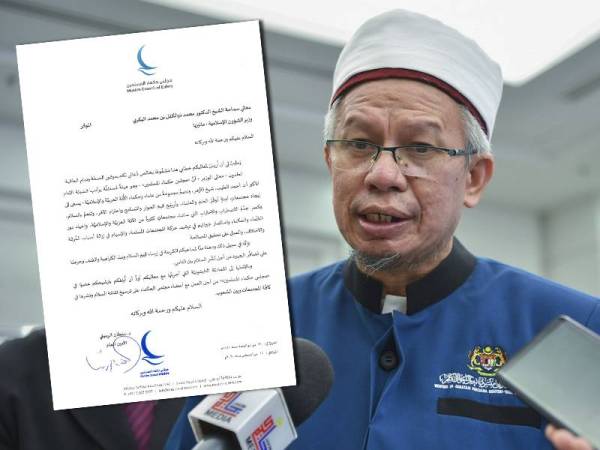 Surat pelantikan Zulkifli Mohamad Al-Bakri sebagai anggota Majlis Hukama’ Al-Muslimin.