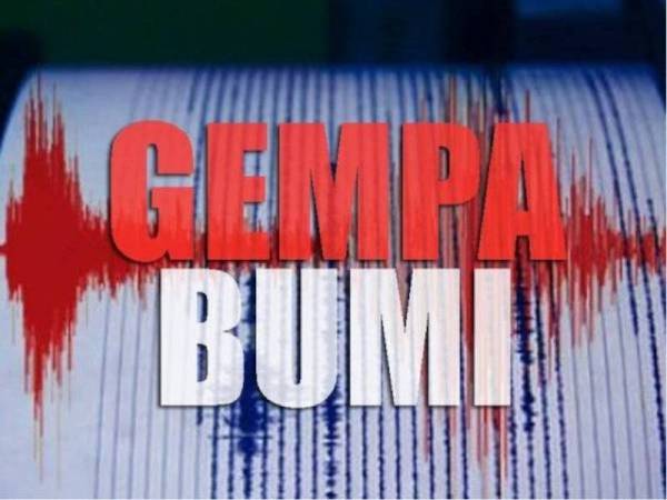 Gempa bumi kuat berukuran 7.0 pada skala Richter berlaku di Selatan Sumatera, Indonesia pada jam 6.29 pagi ini.