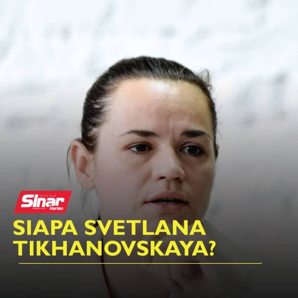 cover-Svetlana-Tikhanovskaya