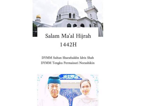 Sultan Selangor dan Tengku Permaisuri Selangor berkenan mengucapkan Selamat Menyambut Tahun Baharu Maal Hijrah 1442 Hijrah kepada seluruh umat Islam di negeri Selangor.