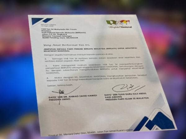 Surat jemputan yang tular di media sosial hari ini.