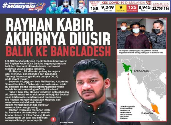 Sinar Harian 22 Ogos 2020