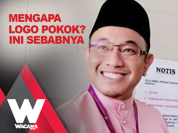 2) siri 178) WACANA shorts 800