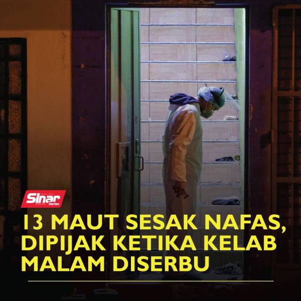 kelab-malam