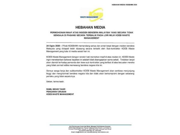 Permohonan maaf dibuat oleh KDEBWM susulan penularan pemasangan video terbalik pada lori sampah dari salah satu subkontraktornya.