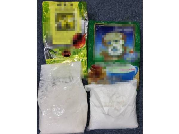 Polis merampas dadah kira-kira 2 kilogram susulan tertangkapnya seorang lelaki di Petaling Jaya, Selangor.