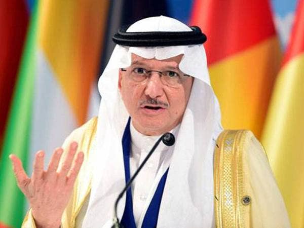 Yusuf Ahmed al-Uthaymeen