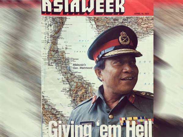 Allahyarham ketika berkhidmat dalam ATM.