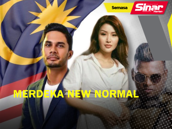 MERDEKA PORTAL