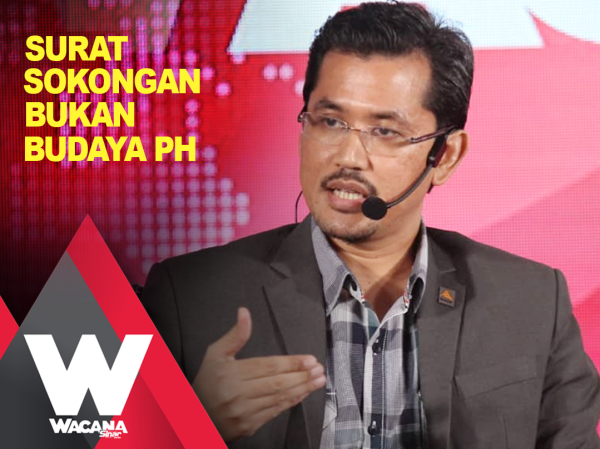 3) siri 190) WACANA shorts 800