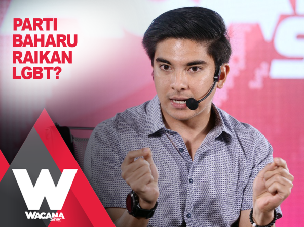 4) siri 189) WACANA shorts 800