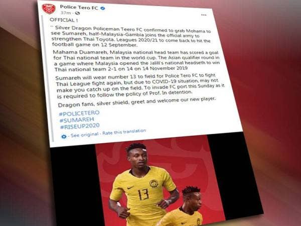 Kenyataan Police Tero FC dalam Facebook rasmi mereka.