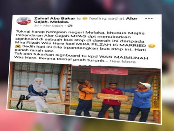 Luahan 'kekecewaan' Zainal Abu Bakar di Facebook miliknya setelah Mira Filzah mendirikan rumah tangga.