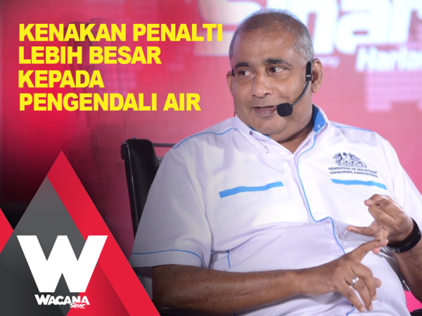 4) siri 192) WACANA shorts 800