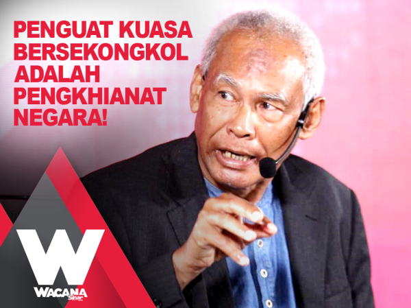 3 (siri 191) WACANA shorts 800