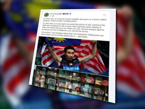 Harapan Chong Wei kepada rakyat negara ini sempena Hari Malaysia hari ini.