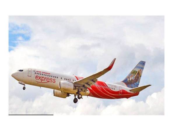 Pihak Berkuasa Penerbangan Awam Dubai menggantung penerbangan Air India Express selama 15 hari kerana didakwa melanggar peraturan dengan membawa penumpang yang disahkan positif Covid-19. - Foto Laman web Air India Express