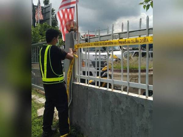 Sitaan ke atas PKM Gombak Setia yang sebelum ini merupakan dewan masyarakat di bawah pengurusan MPS.