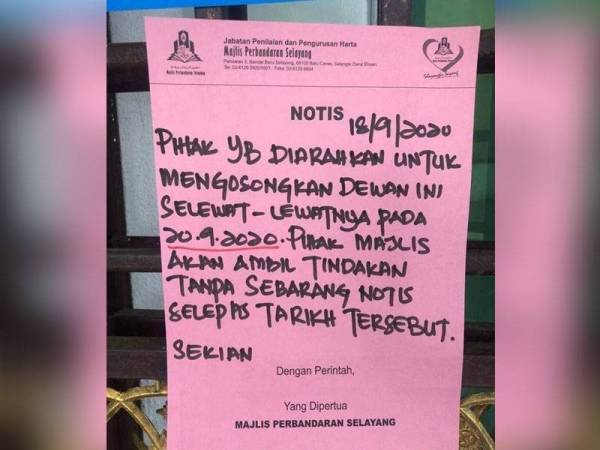 MPS mengeluarkan notis akhir terhadap pengurusan PKM Gombak Setia yang perlu mengosongkan bangunan dalam tempoh tiga hari.