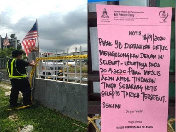 Sitaan ke atas PKM Gombak Setia yang sebelum ini merupakan dewan masyarakat di bawah pengurusan MPS.