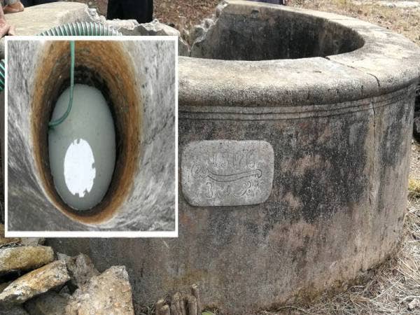 Terdapat satu ukiran dalam tulisan jawi yang tertera tulisan ‘Bulan 3’ dan 1345 di perigi lama itu dipercayai tarikh perigi itu mula dibina.
